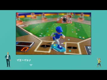 ゲイ海