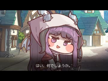 キュウリ、植えてもイイですか？