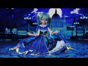 【2026年新春MMD祭り】  蜜月アン・ドゥ・トロワ/蜜月 Un Deux Trois   【Sour式改変Night Butterflyミク】