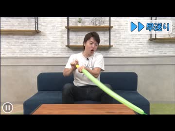 【MasuoTV素材】キッザニアマスオ　バルーンアートソード編