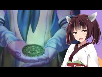 【FE蒼炎の軌跡】蒼炎の勇者ゆかり　part2【VOICEROID実況プレイ】