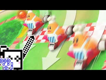 【CeVIO実況】エアライダーざらめちゃん#64【カービィのエアライダー】