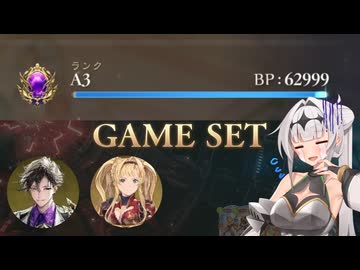 【シャドバWB】進化薔薇エルフクロワちゃん(16) vs 勝たせろ財宝ロイヤル