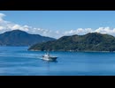 護衛艦ひゅうがと護衛艦みくま 来島海峡通過
