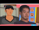 嫌って言ってもするんだよ仕事を.say_no_more 1
