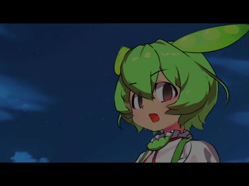 かくれんぼで聞こえた音