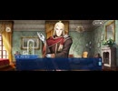 【FGO】第9節ノリッジ（ｌ）30
