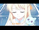 魔法少女プリティア✨ 第23話【仮面を砕け！あかりの祈りと奇跡の涙】あかり救出の時…！
