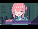 【わんもあトラップ Part3】このかわいい女の子をわからせたい！もあちゃんが作ったゲームを遊ぶゲームがつよつよ♡だった…！【冬のフリーゲーム実況 第8弾】