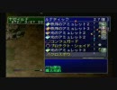 ルナティックドーン3をセーブせずにやってみた4