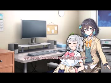 【VOICEPEAK小話】初めましてモカちゃん！出番遅れてごめん！