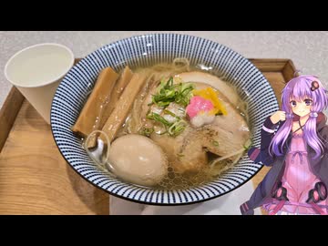 愛知県安城市の鯛塩らぁ麺が気軽に食べられるお店【ゆかりさんの日常】