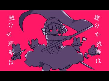 点
