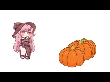 いももかぼちゃのチャチャチャ