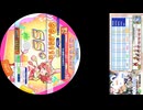 ういちゃんで50　maimaiでらっくすCiRCLE EXPERT