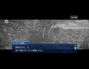 【FGO】第9節ノリッジ（ｌ）11