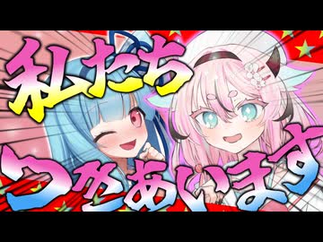鳴花ミコトが浮気しているので葵ちゃんと付き合うことにしました！…