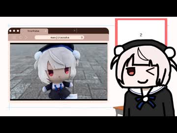 とぅいんくるういんく/雨衣
