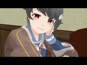 【MMD艦これ】私と提督　第３２話　私と恋敵【MMD紙芝居】
