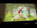 カラオケ「LOVE YOU ONLY」TOKIO