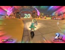 [マリオカートワールド]サメがマリオカートワールドでレーシング　パート20