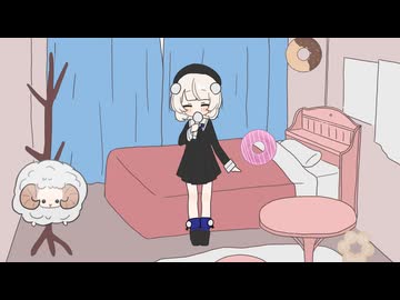 しゅがーりーないと / 雨衣