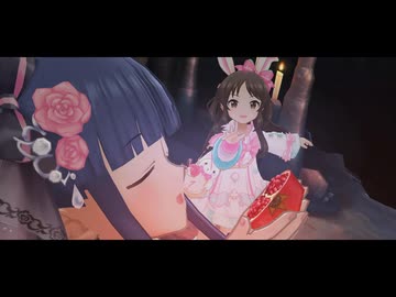 次の章で会いましょう【もふm@s】