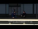 龍が如く7外伝 名を消した男part2