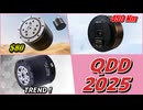 「QDDアクチュエータ」メーカー＆製品紹介2025！全10社152機種を調査！