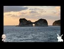 【VOICEVOX】年跨ぎ！白浜の"鉄板"を巡る2泊3日ひとり旅【白浜編 1日目】