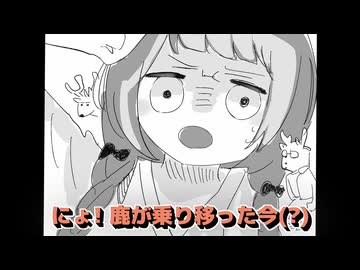 【手描きにじさんじ】修/学/旅/行【七次元生徒会】