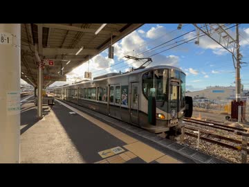 【JR西】227系SD03編成(ストリートファイター) 車輪転削回送 阪和線 和泉砂川駅発車シーン