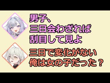 ２．白いボイロ劇場