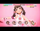 【デレステ】エヴリデイエヴリデイドリーム【プレイ動画】 2026/01/11