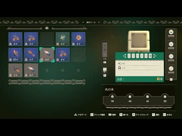 【Moonlighter 2: The Endless Vault】夜マップ part9【ゆっくり実況プレイ】