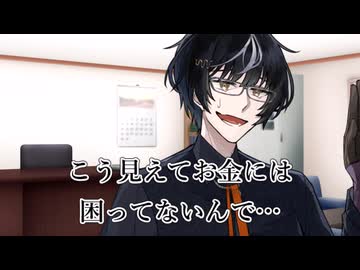 忍者と探偵【ソフトウェアトーク劇場】
