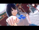【MMDストブラ】姫柊雪菜でHiFi Raver