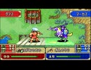 放送予定 FE封印の剣をやる！　ハード＋縛りプレイ（概要欄に記載）　1章〜
