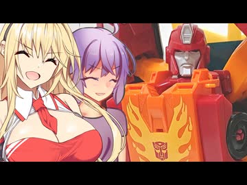 おとマキによる解説動画【ＰＯＴＰ版ロディマスプライム】