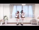 【メイド服】永遠メイド主義♡ 踊ってみた【ののとみ】