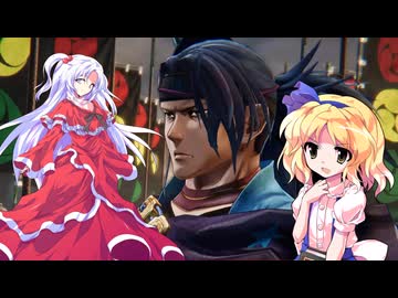 【ゆっくり実況】神綺とアリスの英傑大戦　その７５