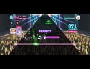 【スクショウ】ハロめぐ讃歌【EXPERT】
