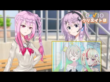 【第5回CeVIOクリエイト祭】ROSAとコンピュータウィルスLeuR【ソフトウェアトーク劇場】