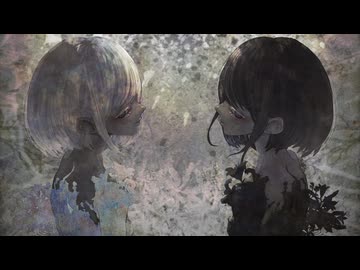 【森下うたた】Duplicity㋒たってみた【原曲：馬P様】