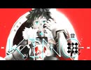 【MMDヒロアカ】KING【緑谷出久】