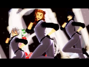 【鬼滅のMMD】Lupin