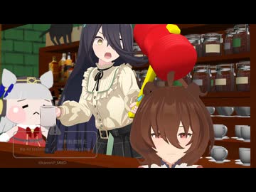 ゴルシンゴルシンゴルシン