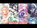 IcHiGo milK love / PRINCEε>ε>
