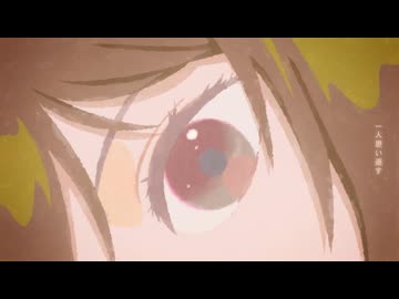 YOASOBI「BABY」Official Music Video