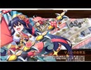 【城プロ】岐阜編成　覇道来福！新春下剋上の乱　EX1